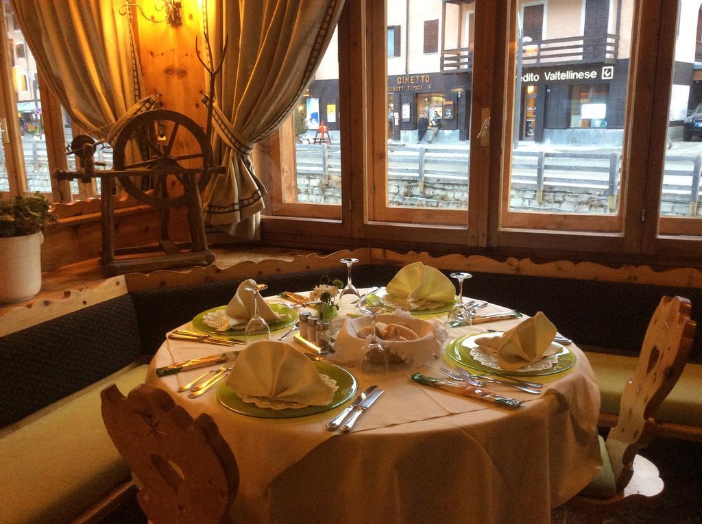 Park Hotel Santa Caterina Valfurva Εξωτερικό φωτογραφία