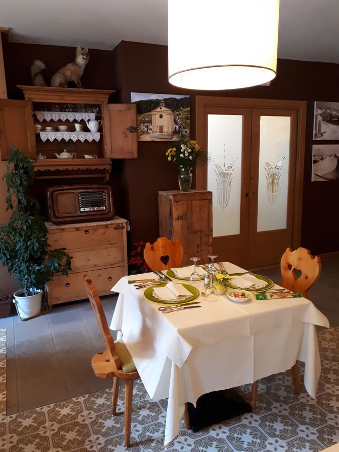 Park Hotel Santa Caterina Valfurva Εξωτερικό φωτογραφία