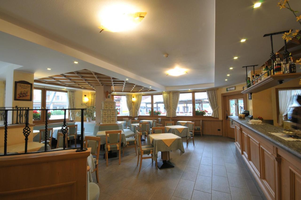 Park Hotel Santa Caterina Valfurva Εξωτερικό φωτογραφία